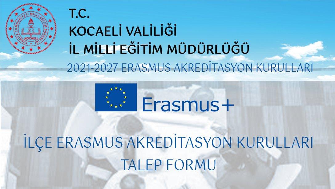 Erasmus Akreditasyon Kurulu